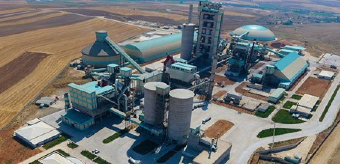 LİMAK ÇİMENTO SANAYİ VE TİCARET A.Ş.