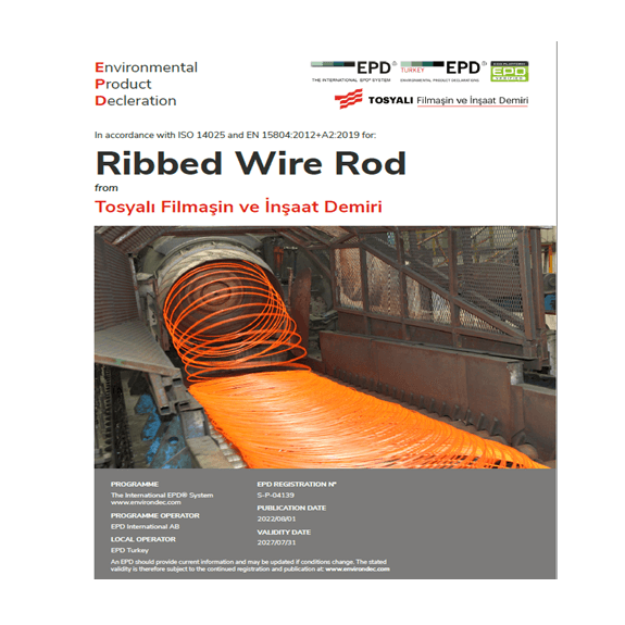 Ribbed Wire Rod